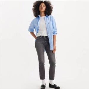 Levi’s wedgie jeans - Distressed black